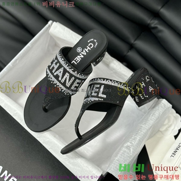 ���� ���� 30CH24415581-1