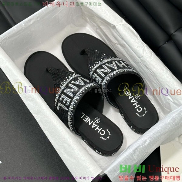 ���� ���� 30CH24415582-1