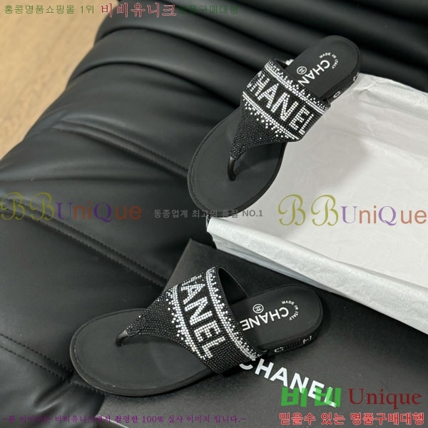 ���� ���� 30CH24415582-1