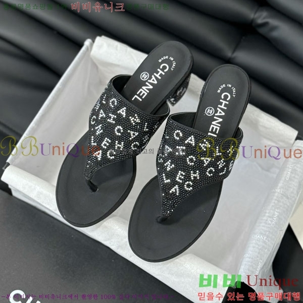 ���� ���� 30CH24415581-3