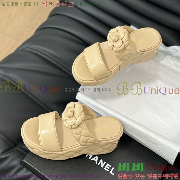 ���� ���� 32CH2441533-2 �� 7.5CM