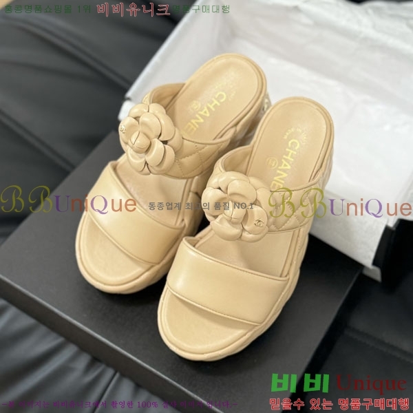 ���� ���� 32CH2441533-2 �� 7.5CM