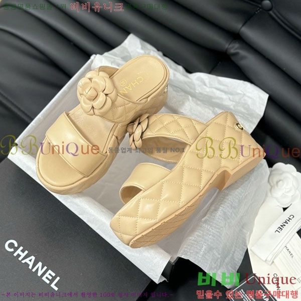 ���� ���� 32CH2441533-2 �� 7.5CM