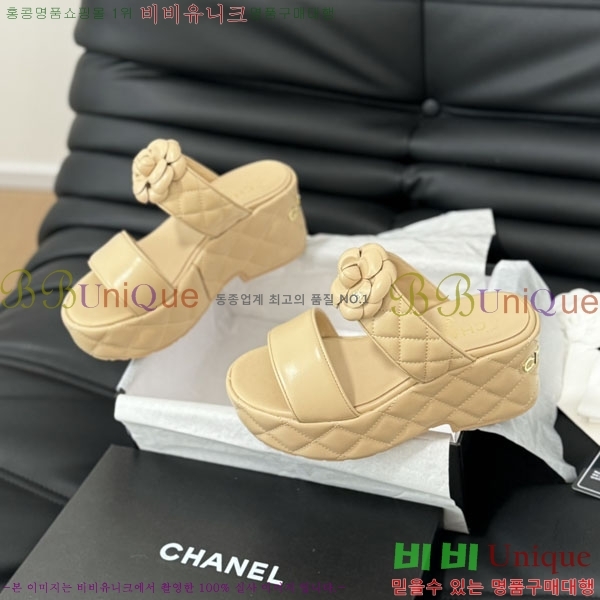 ���� ���� 32CH2441533-2 �� 7.5CM