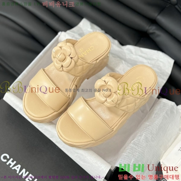 ���� ���� 32CH2441533-2 �� 7.5CM