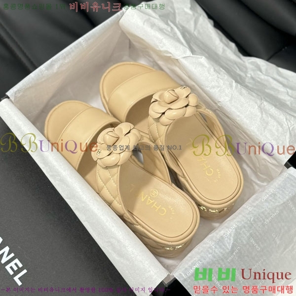 ���� ���� 32CH2441533-2 �� 7.5CM