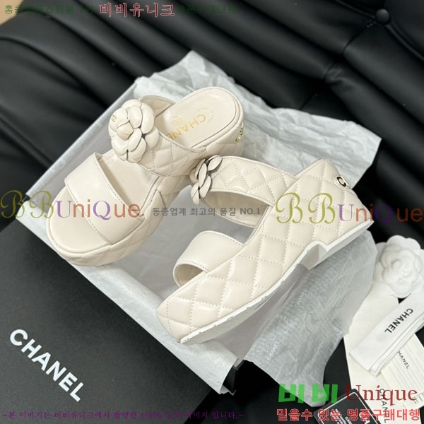 ���� ���� 32CH2441533-3 �� 7.5CM