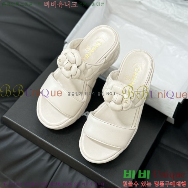 ���� ���� 32CH2441533-3 �� 7.5CM