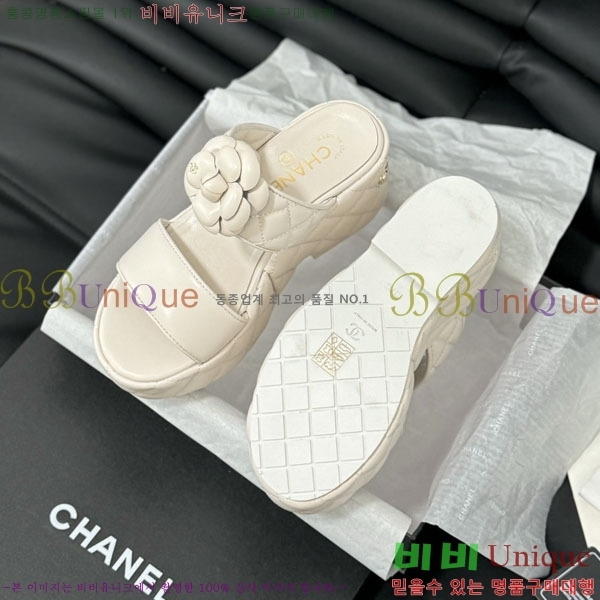 ���� ���� 32CH2441533-3 �� 7.5CM