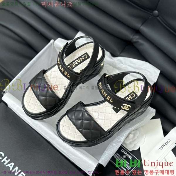 ���� ���� 32CH2441533-4 �� 7.5CM