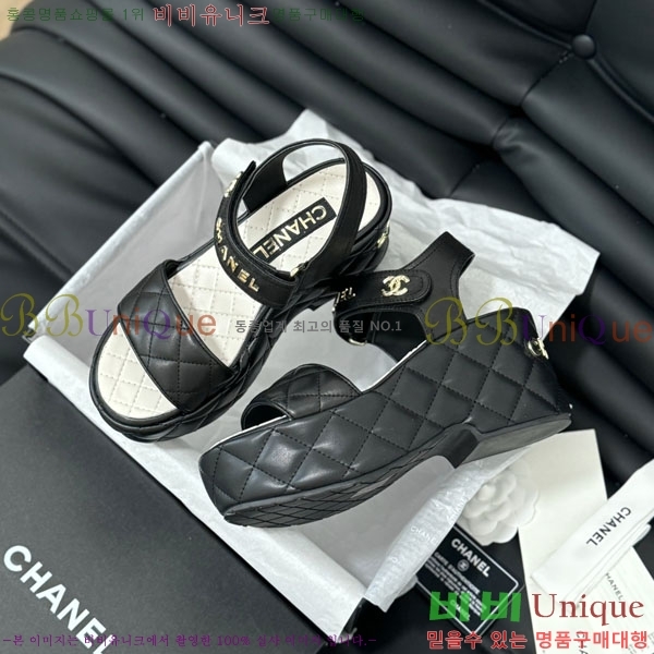 ���� ���� 32CH2441533-4 �� 7.5CM