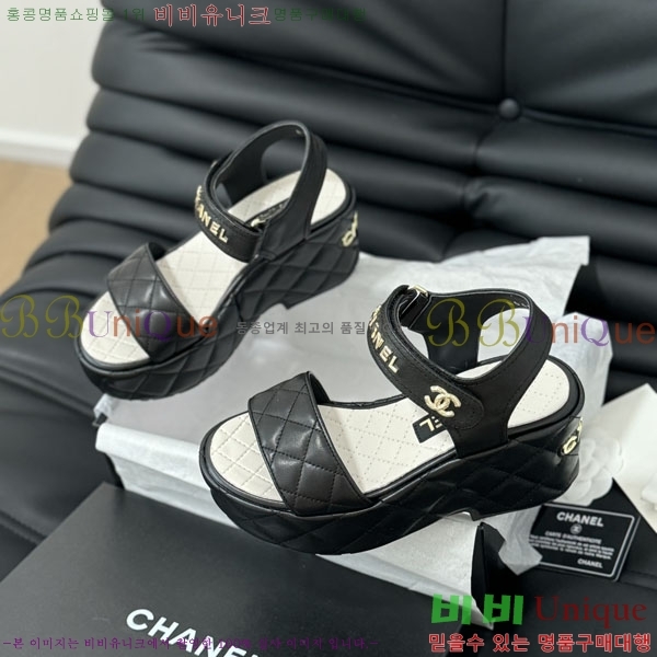 ���� ���� 32CH2441533-4 �� 7.5CM