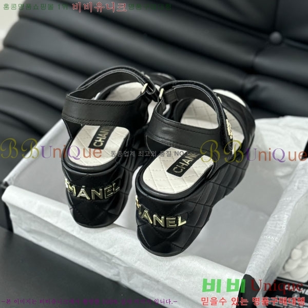 ���� ���� 32CH2441533-4 �� 7.5CM