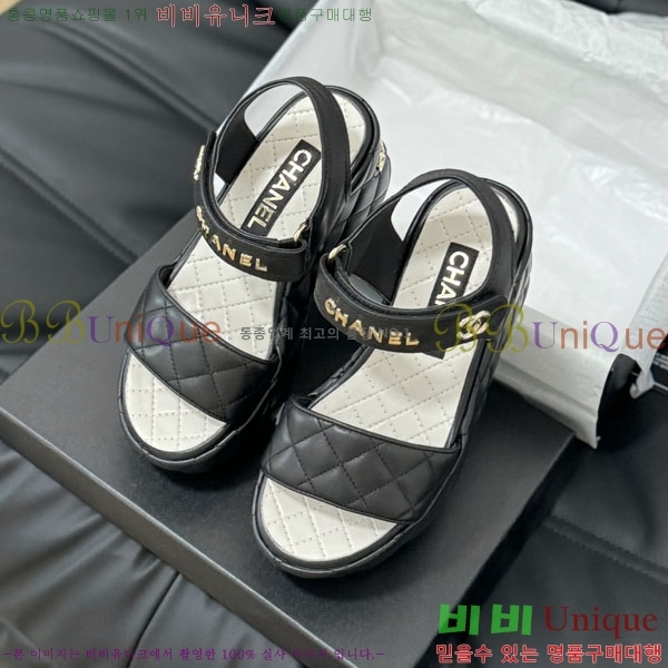 ���� ���� 32CH2441533-4 �� 7.5CM