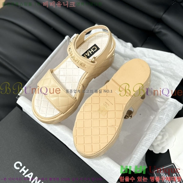 ���� ���� 32CH2441533-5 �� 7.5CM