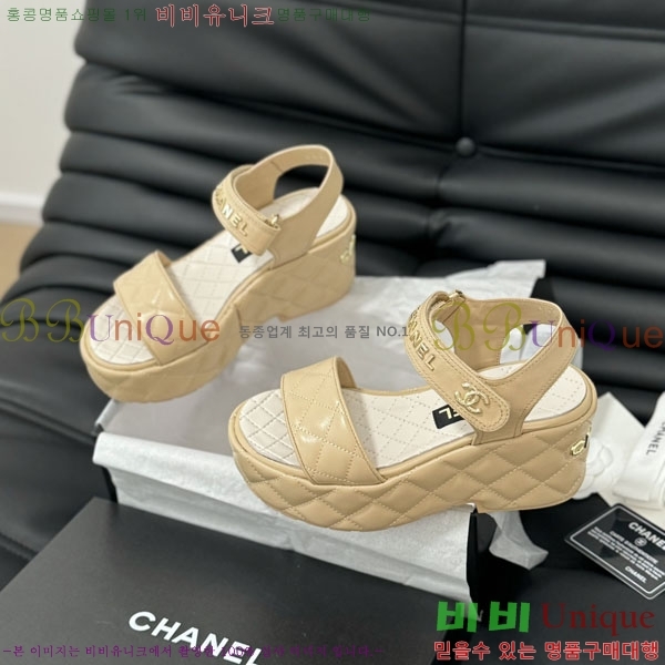 ���� ���� 32CH2441533-5 �� 7.5CM