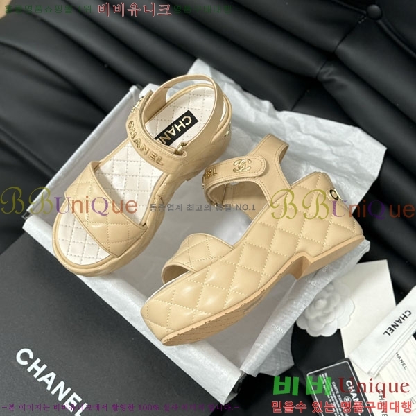 ���� ���� 32CH2441533-5 �� 7.5CM