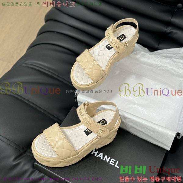 ���� ���� 32CH2441533-5 �� 7.5CM