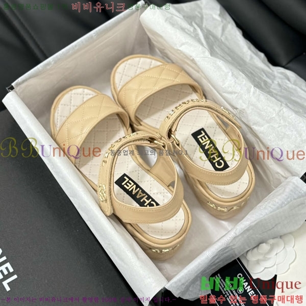 ���� ���� 32CH2441533-5 �� 7.5CM