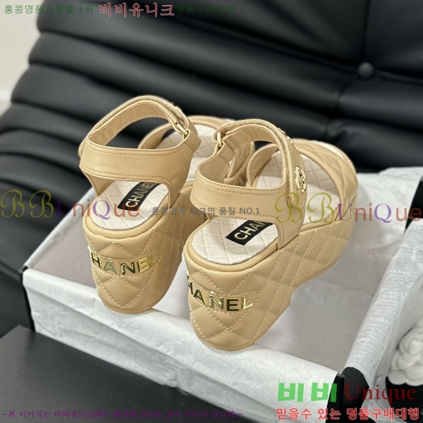 ���� ���� 32CH2441533-5 �� 7.5CM