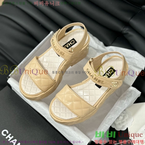 ���� ���� 32CH2441533-5 �� 7.5CM