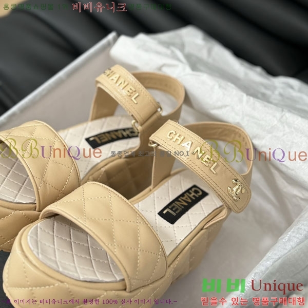 ���� ���� 32CH2441533-5 �� 7.5CM