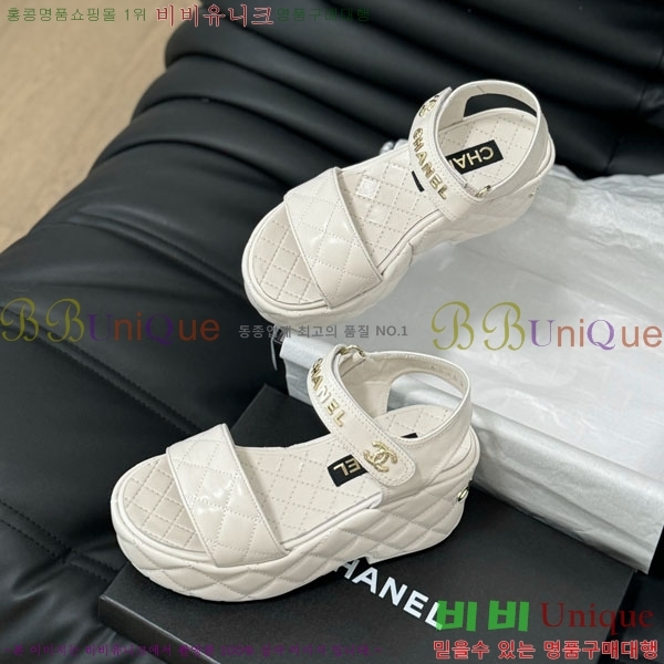 ���� ���� 32CH2441533-6 �� 7.5CM