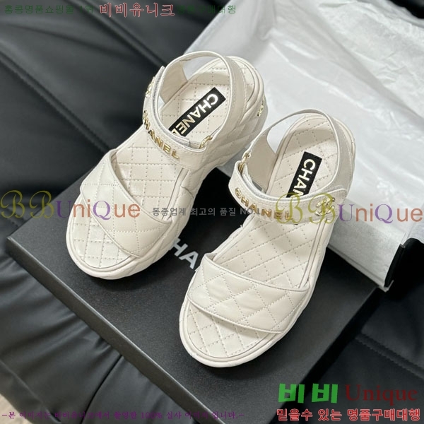 ���� ���� 32CH2441533-6 �� 7.5CM