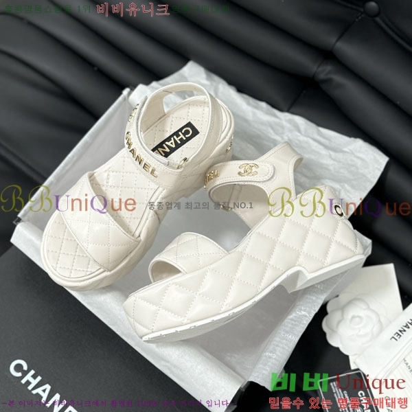 ���� ���� 32CH2441533-6 �� 7.5CM