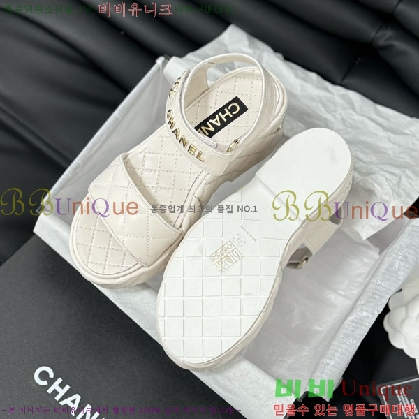 ���� ���� 32CH2441533-6 �� 7.5CM