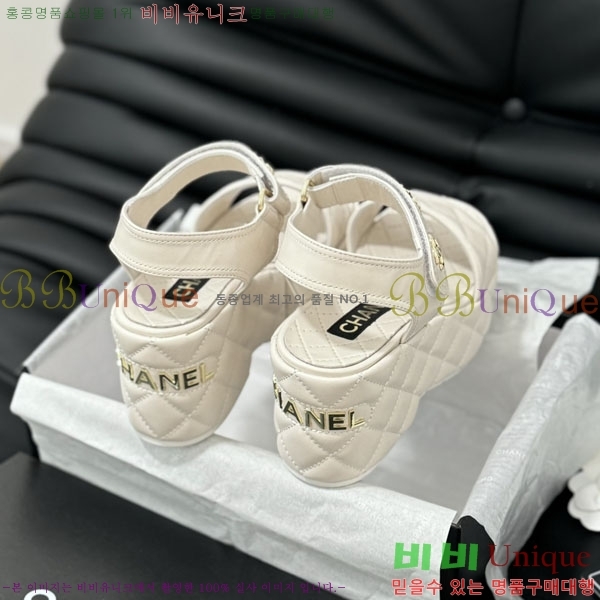 ���� ���� 32CH2441533-6 �� 7.5CM