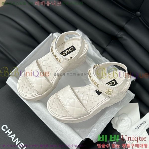 ���� ���� 32CH2441533-6 �� 7.5CM