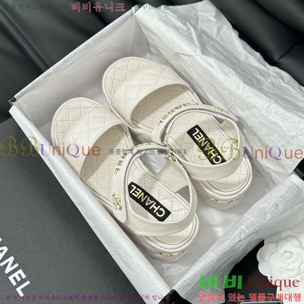 ���� ���� 32CH2441533-6 �� 7.5CM