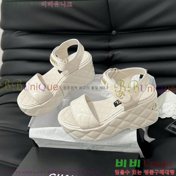 ���� ���� 32CH2441533-6 �� 7.5CM