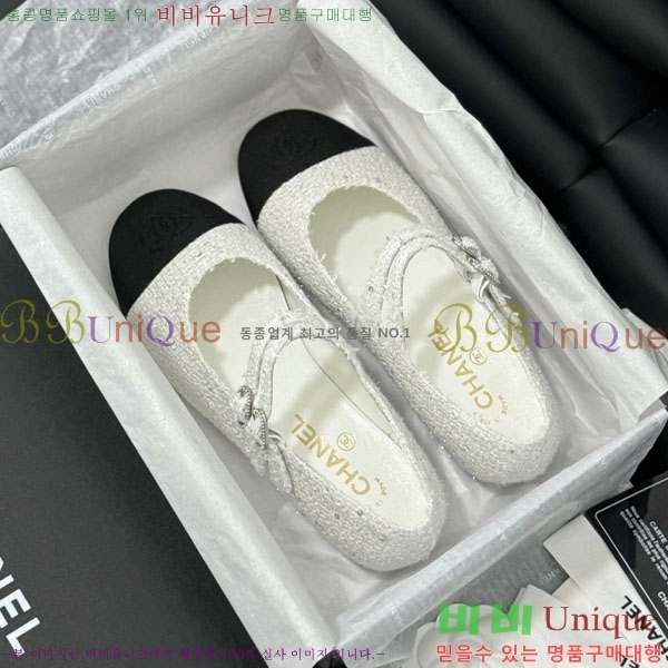 ���� �޸����� �÷����� 33CH2441534-2