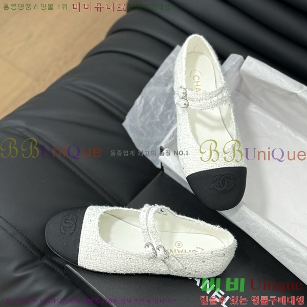 ���� �޸����� �÷����� 33CH2441534-2