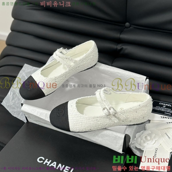 ���� �޸����� �÷����� 33CH2441534-2