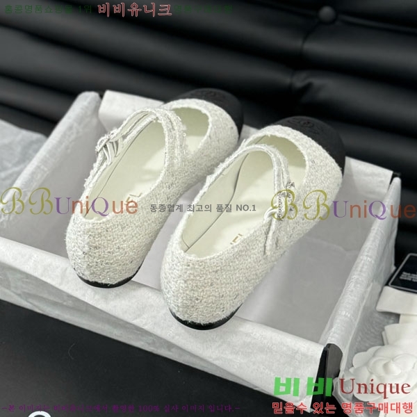 ���� �޸����� �÷����� 33CH2441534-2