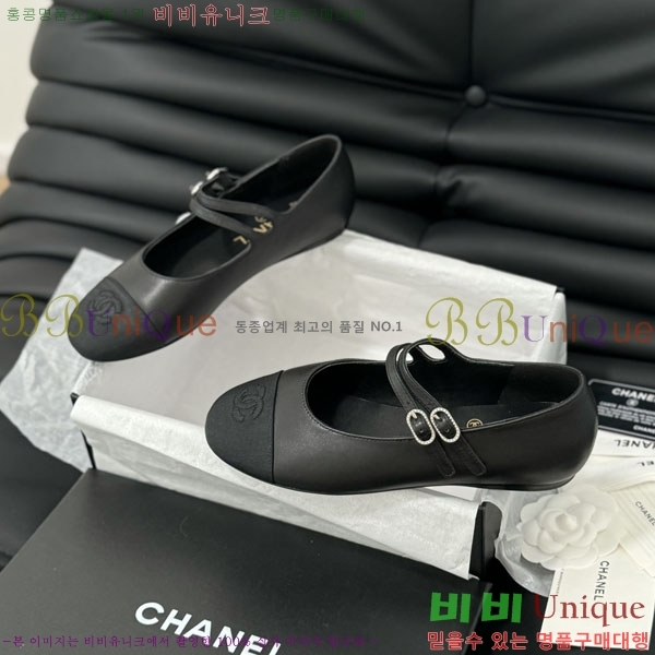 ���� �޸����� �÷����� 33CH2441534-3