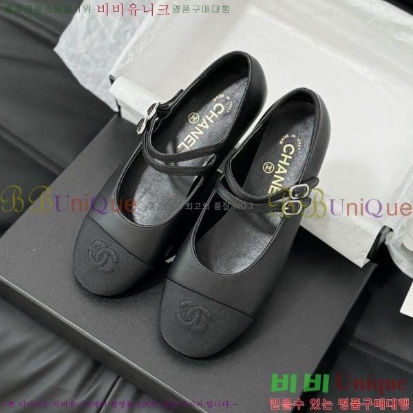 ���� �޸����� �÷����� 33CH2441534-3