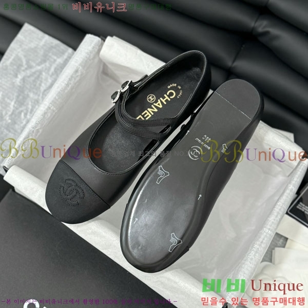 ���� �޸����� �÷����� 33CH2441534-3