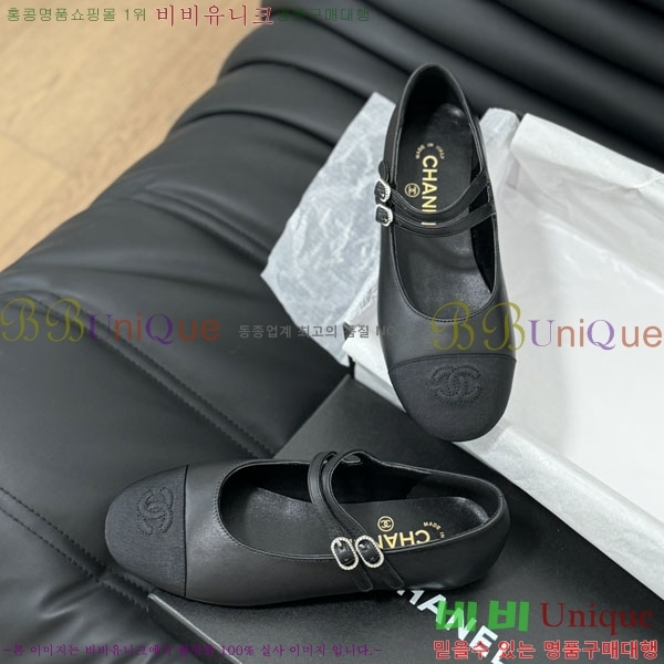 ���� �޸����� �÷����� 33CH2441534-3