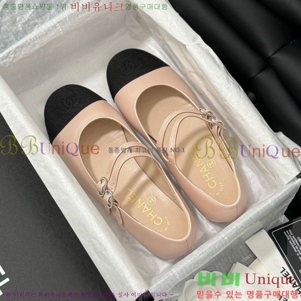 ���� �޸����� �÷����� 33CH2441534-4