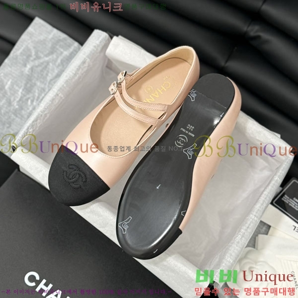 ���� �޸����� �÷����� 33CH2441534-4