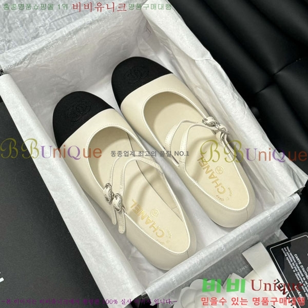 ���� �޸����� �÷����� 33CH2441534-5