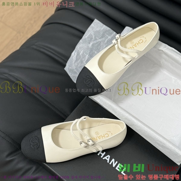 ���� �޸����� �÷����� 33CH2441534-5