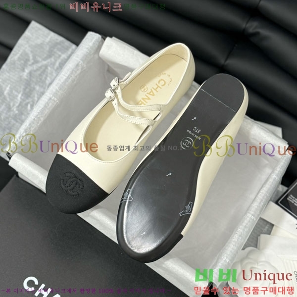 ���� �޸����� �÷����� 33CH2441534-5