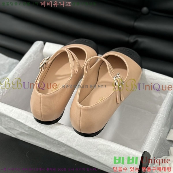 ���� �޸����� �÷����� 33CH2441534-6