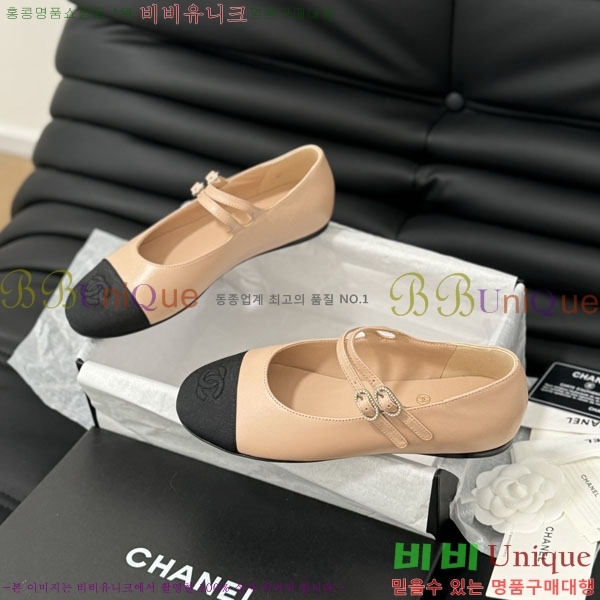 ���� �޸����� �÷����� 33CH2441534-6