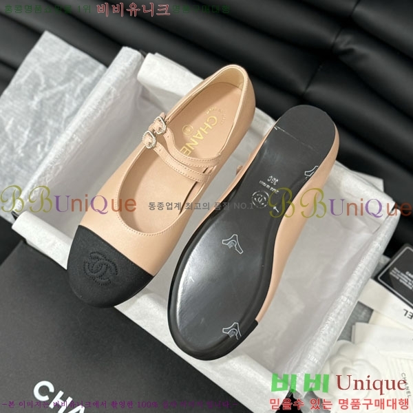 ���� �޸����� �÷����� 33CH2441534-6